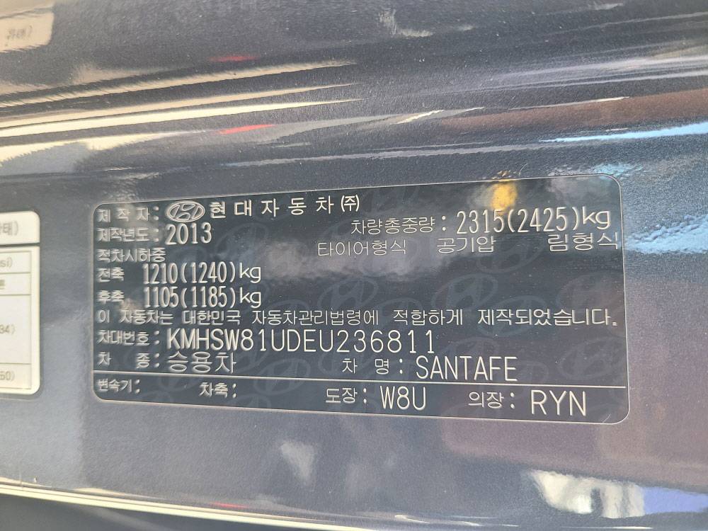 HYUNDAI SANTA FE 2014