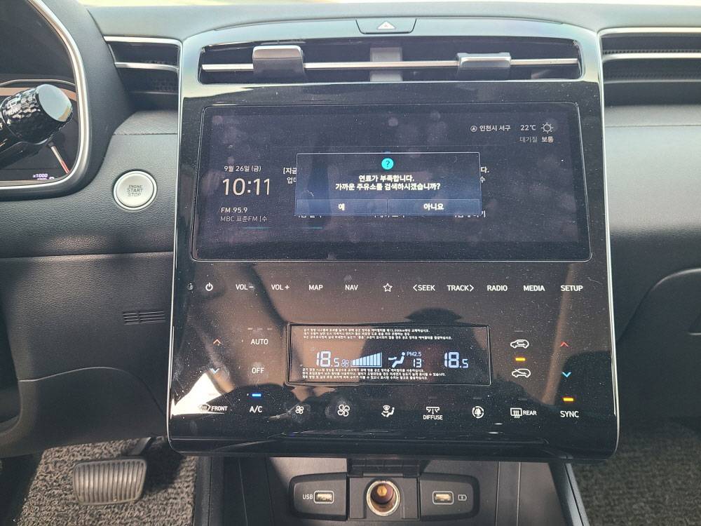 HYUNDAI TUCSON 2021