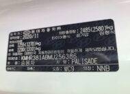 HYUNDAI PALISADE 2021