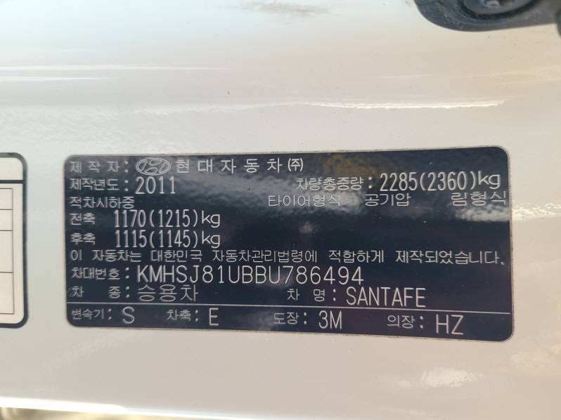 HYUNDAY SANTAFE 2011