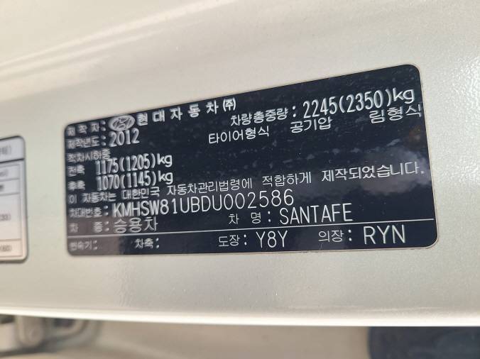 HYUNDAI SANTAFE 2013