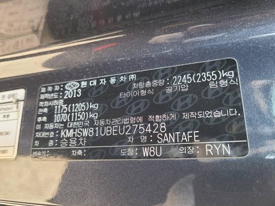 HYUNDAI SANTAFE 2013