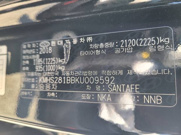 HYUNDAI SANTA FE 2019